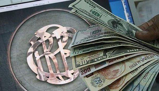 Banco Central de Reserva mantuvo su tasa de interés referencial en 2.75%