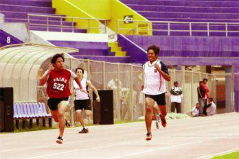 Competencia en la UPT