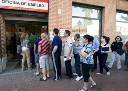 FMI: Medidas de ajuste agravarán recesión en España en 2012 y 2013