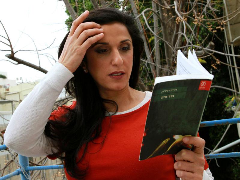 Israel: veto a obra romántica entre judía y palestino causa revuelo