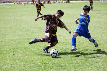 ¡IDUNSA
 saca la cara...!