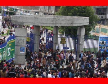 Inician juicio caso Cepre