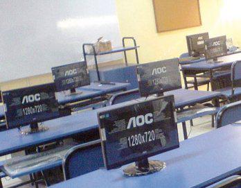 Aula Virtual para I.E. Cayetano Heredia