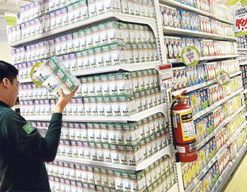 El Perú registra primera deflación del presente año