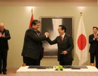 Japón ratifica TLC con Perú