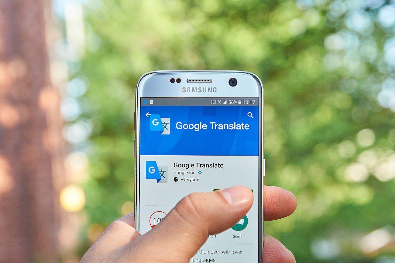 ¿Cómo traducir documentos en Google translate de Chrome?