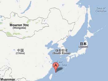 China: Conflicto con Japón debe resolverse de acuerdo a bases históricas