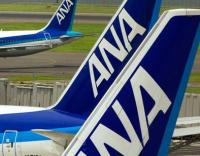 Japonesa ANA coordina rutas a Europa con Swiss y Austrian Airlines