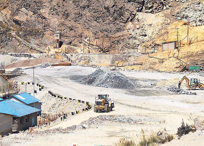 Cusco: lanzan concurso para periodistas 