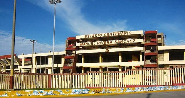 Serenata por San Pedrito será en estadio Centenario 