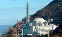 Japón: Detectan fuga radiactiva en central nuclear de Tsuruga