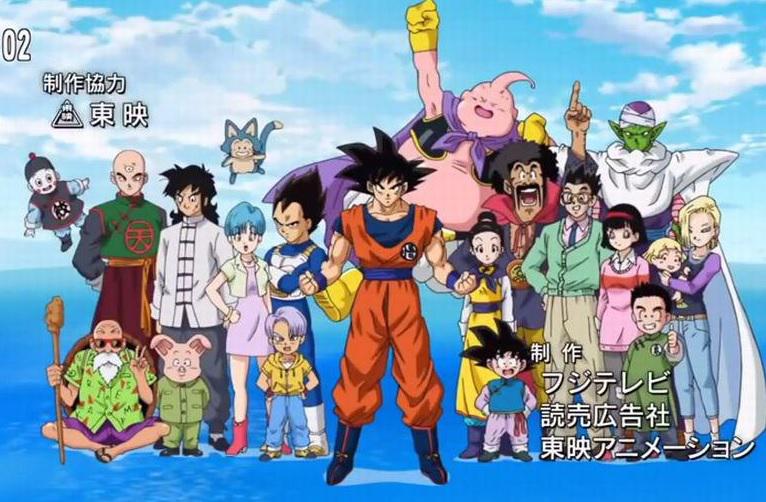 ​Dragon Ball Super se estrena y aquí puedes ver el primer episodio (VIDEO)