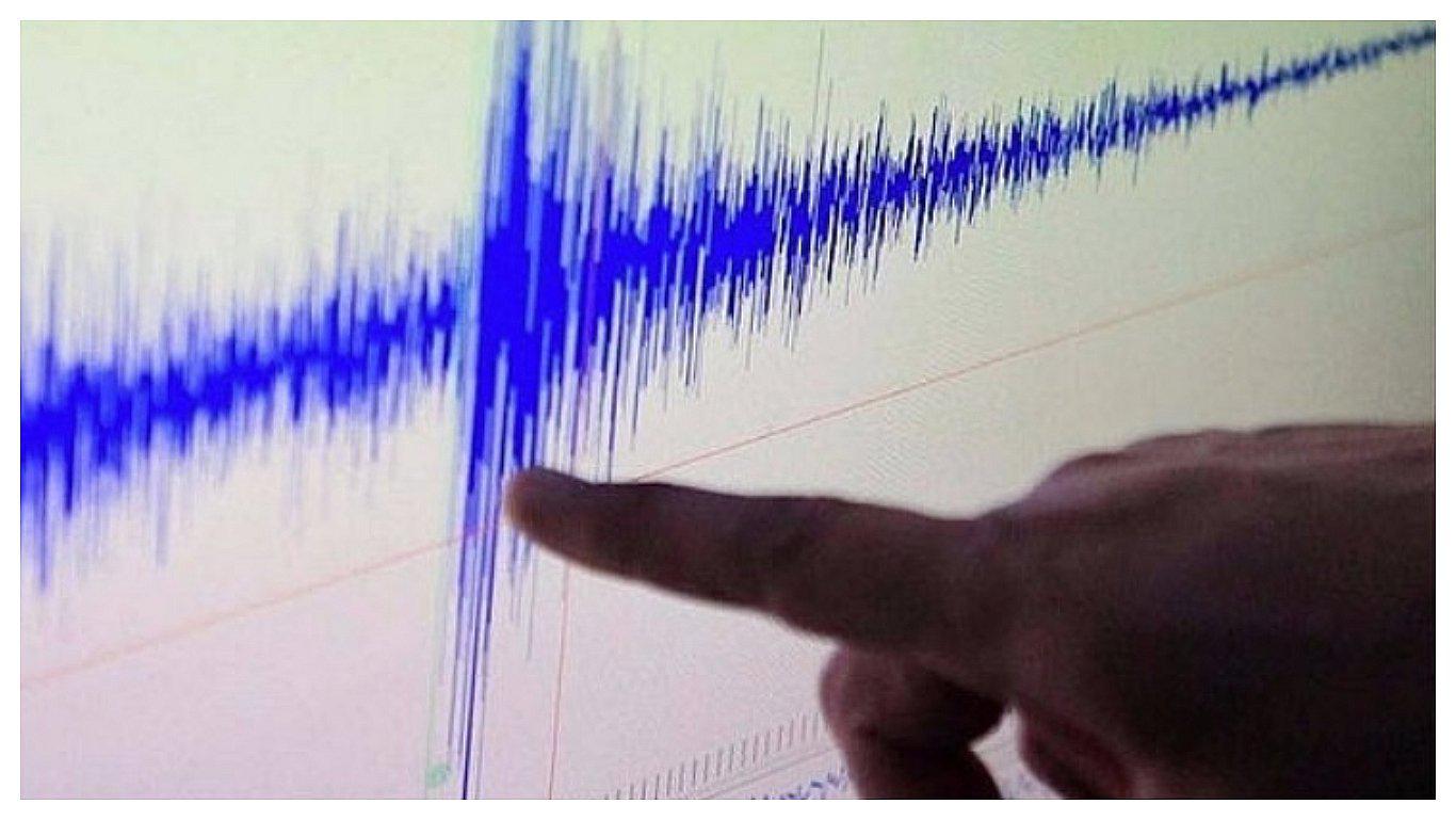 Temblor de 3.8 grados se registró esta noche en Lima