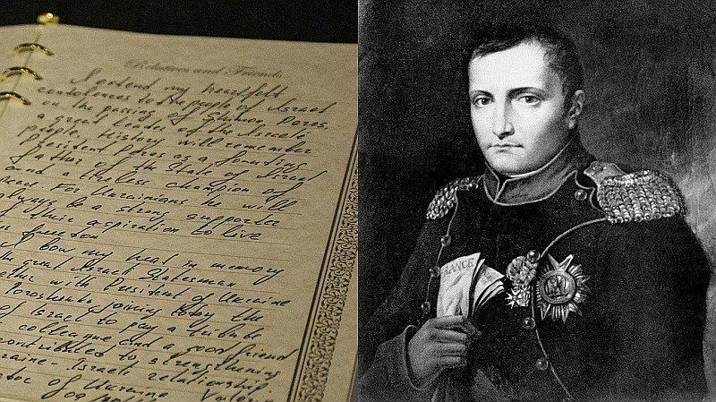 Napoléon Bonaparte: Carta que le entregó a su esposa, deja ver su amor enfermizo 
