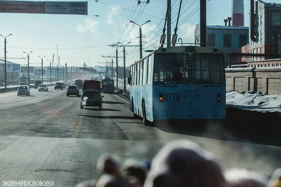Rusia: Así quedó el pueblo donde cayó meteorito