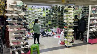 Incautan zapatillas bamba de nuevo centro comercial de Huancayo
