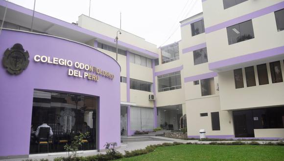 Local institucional del Colegio Odontológico del Perú, ubicado en el distrito de Surco. | Foto: Cortesía.