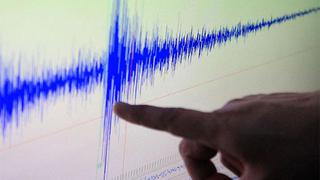 Arequipa: IGP informó que al menos 5 temblores se registraron durante las primeras horas de este martes 15 de marzo