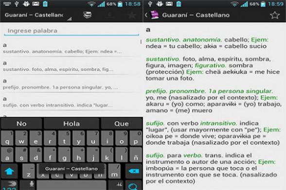 El primer diccionario digital aimara, quechua y guaraní es boliviano