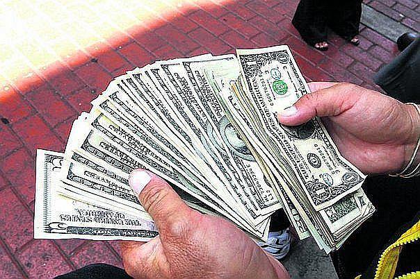 BCRP: Préstamos a privados crecen 7.5% al mes de setiembre