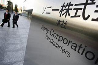 Sony jubilará anticipadamente a 2,000 empleados