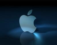 Apple prepara aplicación de mapas