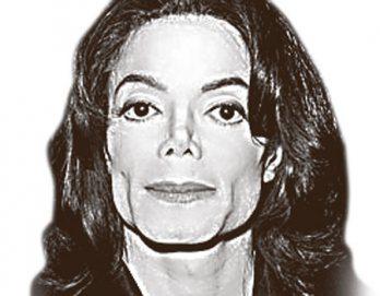 ¿Michael Jackson sufre cáncer de piel?