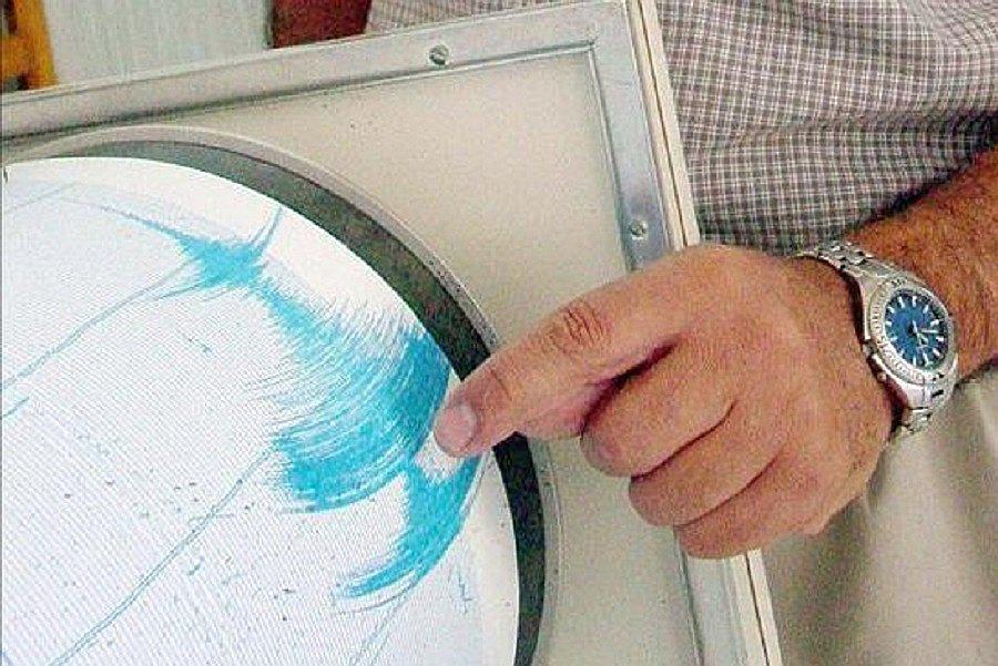 Temblor en Lima: Sismo de magnitud 3.6 se registró esta madrugada en el Callao