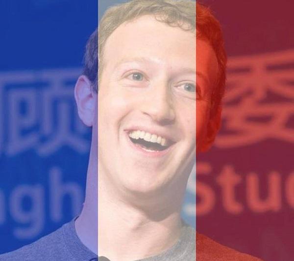 ​Facebook habilita opción para poner bandera de Francia en foto de perfil