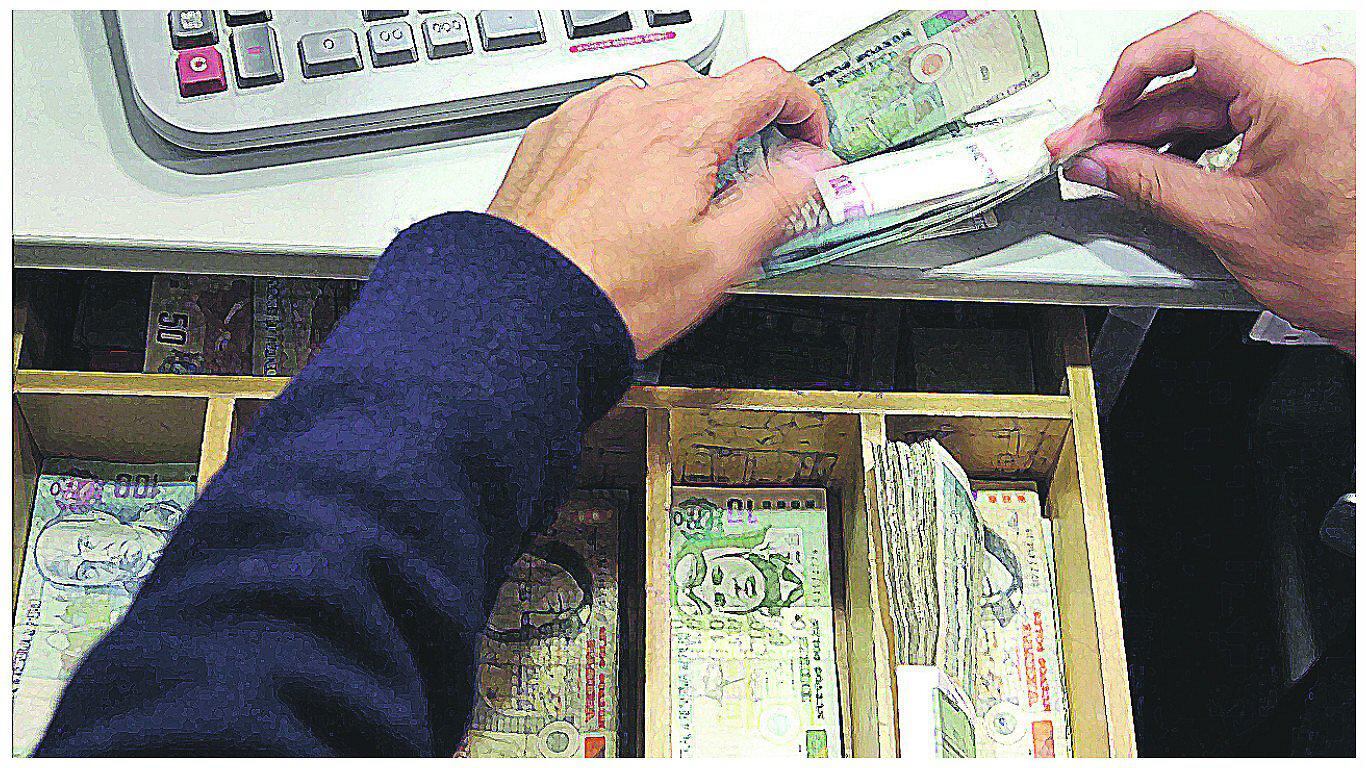 Huancayo: Hay mayor potencial de crecimiento en el sector cobranzas 