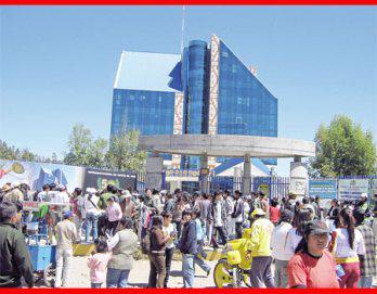 Relación de ingresantes a la UNCP