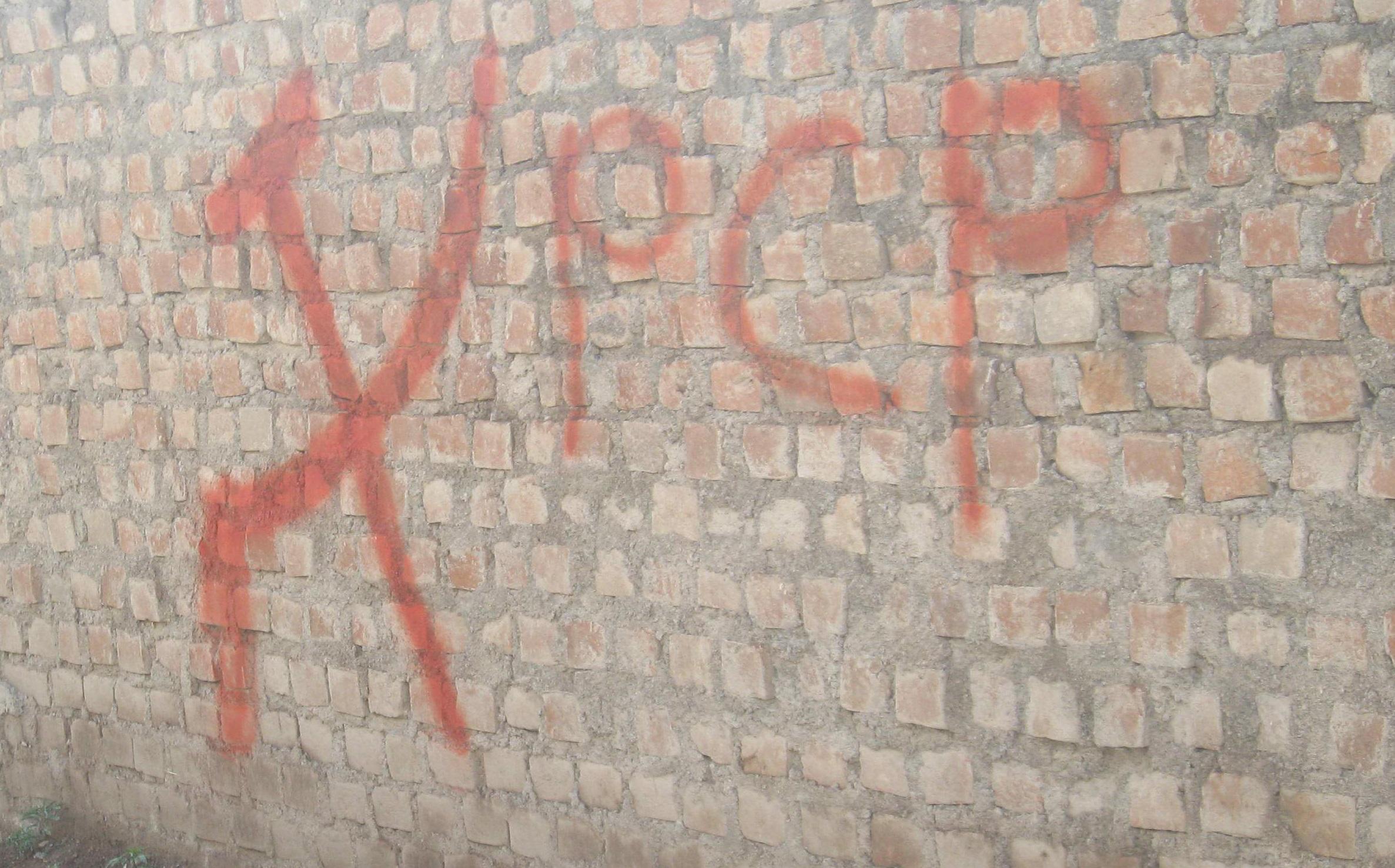 Hallan pintas subersivas en el distrito Jesús Nazareno