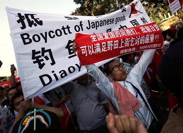 Miles de ciudadanos chinos manifiestan su rechazo a Japón