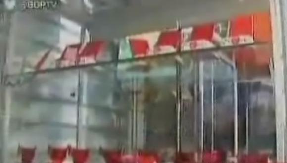 Delincuentes roban al interior de galería en Centro de Lima