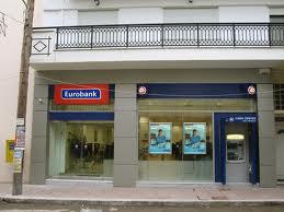 Grecia nacionalizará su tercer mayor banco para evitar problemas de solvencia 