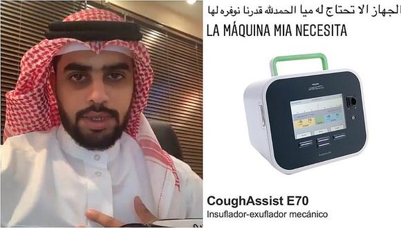 Empresario árabe compró costosa máquina de respiración para niña de cinco años que sufre de epilepsias
