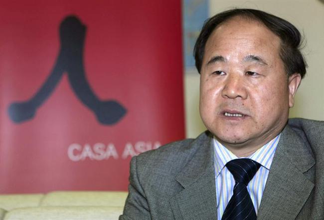 Escritor chino Mo Yan gana el premio Nobel de Literatura 2012