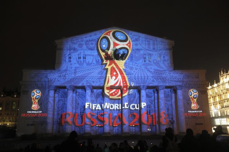 Presentan la imagen oficial del mundial Rusia 2018