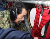 Primer ministro de Japón visita zona devastada por el tsunami