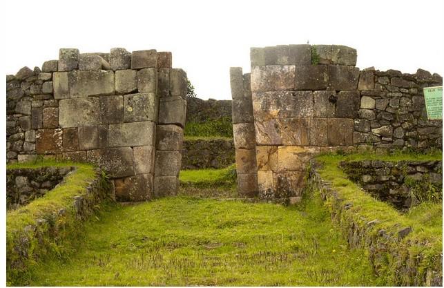 Comisión del Congreso declara de interés nacional restauración de Aypate