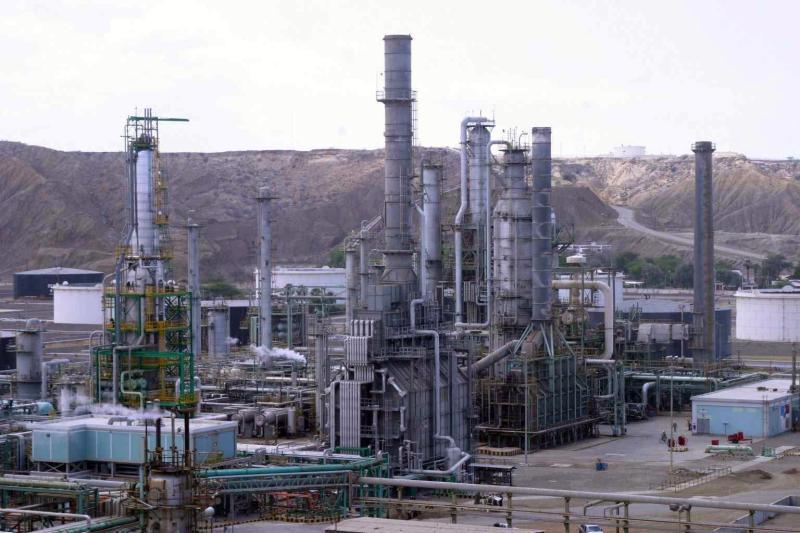 Plantean que en Arequipa se construya nueva refinería de petróleo