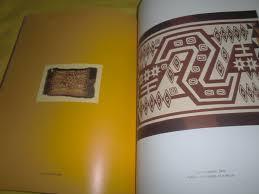 Libro "Moquegua: iconografía preshispánica" puede dar identidad a artesanía
