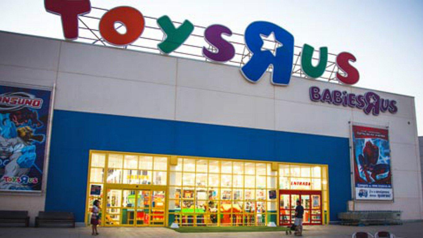 Estados Unidos: Cadena de juguetes cerrará por estar en bancarrota