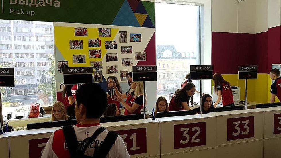 Peruanos ya viven el duelo de la selección nacional ante Dinamarca (FOTOS) 