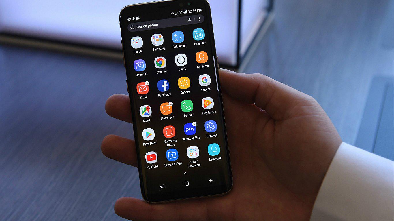 Galaxy S8: Presentan el último equipo de la gama de Samsung