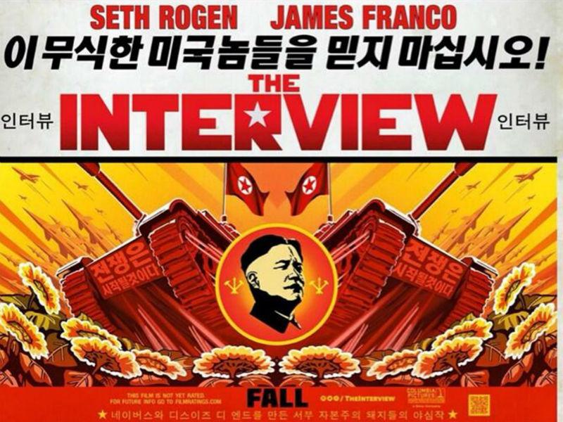 Sony desiste de proyectar película sobre Kim Jong-un tras amenazas