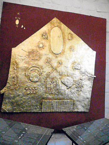El altar mayor del Qoricancha  y la medicina tradicional andina