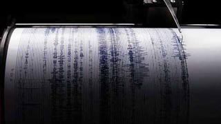 ​Sismo de 5,3 se registró frente a las costas de Ecuador