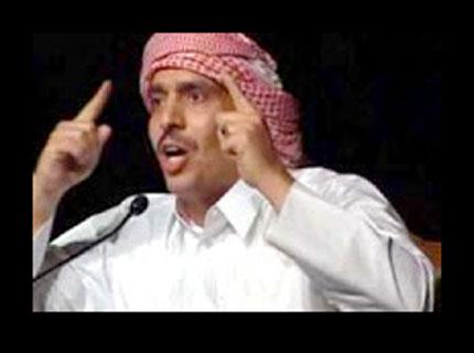 Condenan a poeta a cadena perpetua por "insultar al emir"