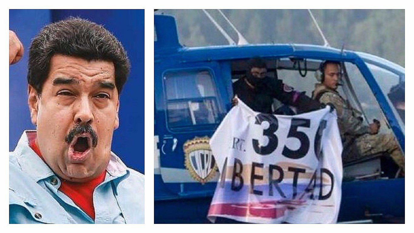 Venezuela: Policía opositora ataca Corte Suprema y Maduro denuncia "atentado terrorista" [VIDEOS]